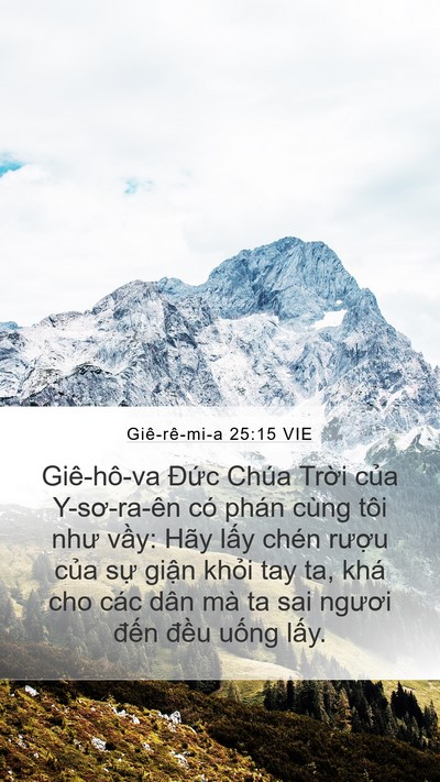 Giê-rê-mi-a 25:15 VIE Bible Verse Image
