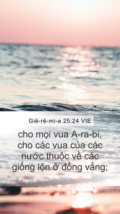 Giê-rê-mi-a 25:24 VIE Bible Verse Image