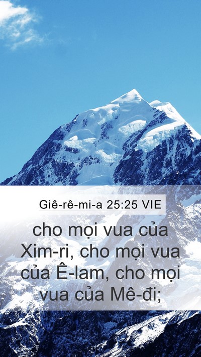 Giê-rê-mi-a 25:25 VIE Bible Verse Image