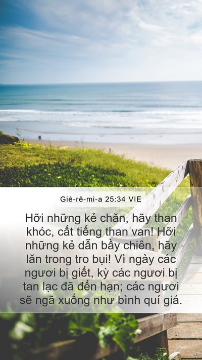 Giê-rê-mi-a 25:34 VIE Bible Verse Image