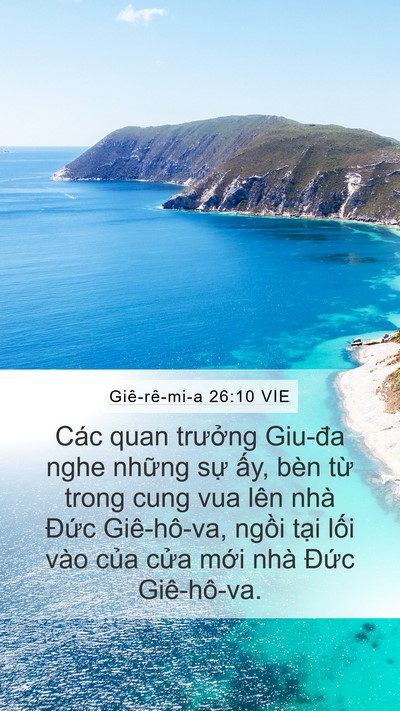 Giê-rê-mi-a 26:10 VIE Bible Verse Image