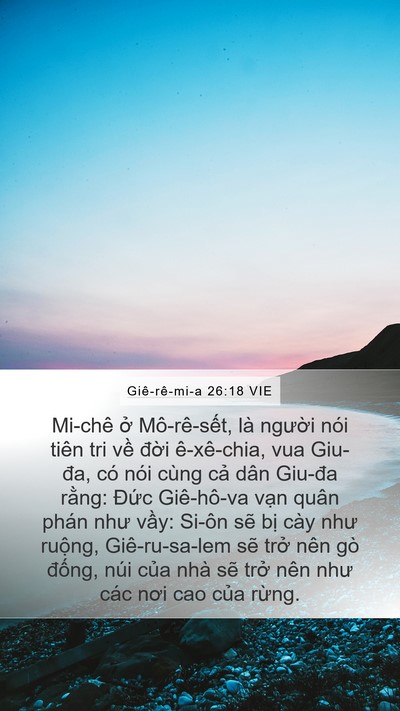 Giê-rê-mi-a 26:18 VIE Bible Verse Image