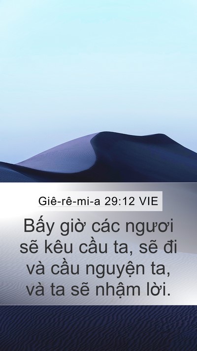 Giê-rê-mi-a 29:12 VIE Bible Verse Image