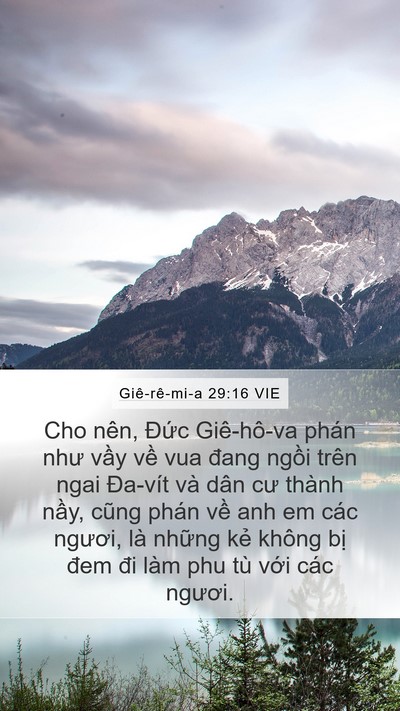 Giê-rê-mi-a 29:16 VIE Mobile Phone Wallpaper - Cho nên, Đức Giê-hô-va phán như vầy - Mobile Bible Verse Wallpaper