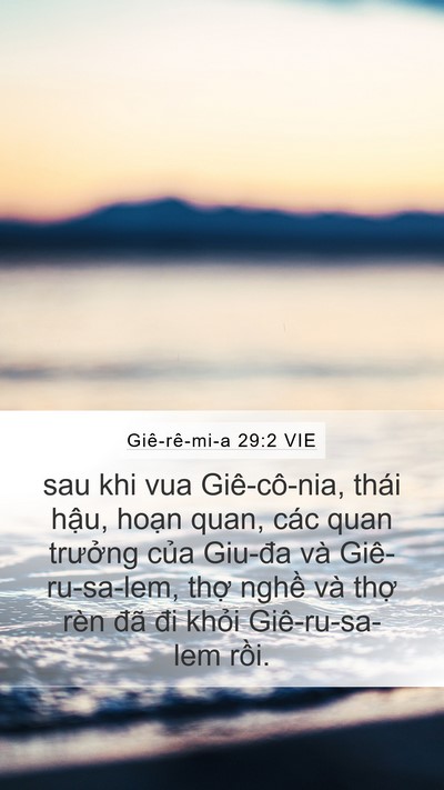 Giê-rê-mi-a 29:2 VIE Bible Verse Image
