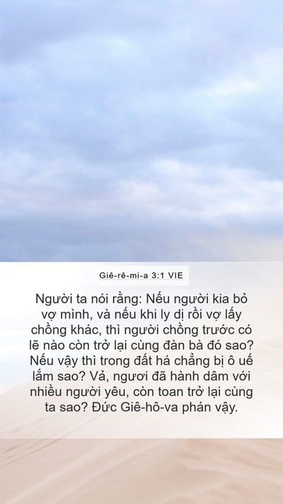 Giê-rê-mi-a 3:1 VIE Bible Verse Image