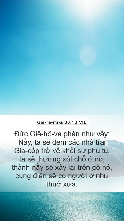 Giê-rê-mi-a 30:18 VIE Bible Verse Image