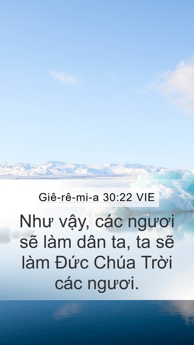 Giê-rê-mi-a 30:22 VIE Bible Verse Image
