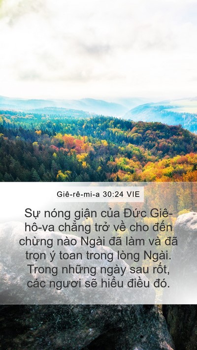 Giê-rê-mi-a 30:24 VIE Bible Verse Image