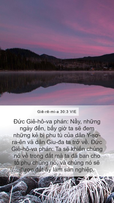 Giê-rê-mi-a 30:3 VIE Bible Verse Image