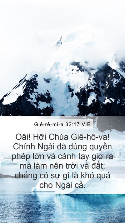 Giê-rê-mi-a 32:17 VIE Bible Verse Image