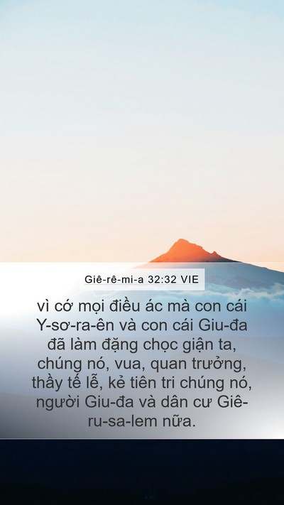 Giê-rê-mi-a 32:32 VIE Mobile Phone Wallpaper - vì cớ mọi điều ác mà con cái - Mobile Bible Verse Wallpaper