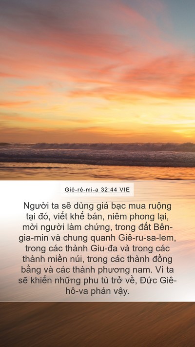 Giê-rê-mi-a 32:44 VIE Bible Verse Image