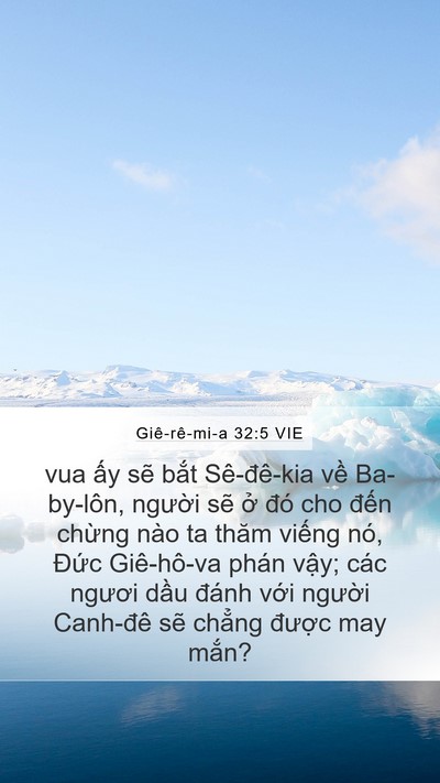 Giê-rê-mi-a 32:5 VIE Bible Verse Image