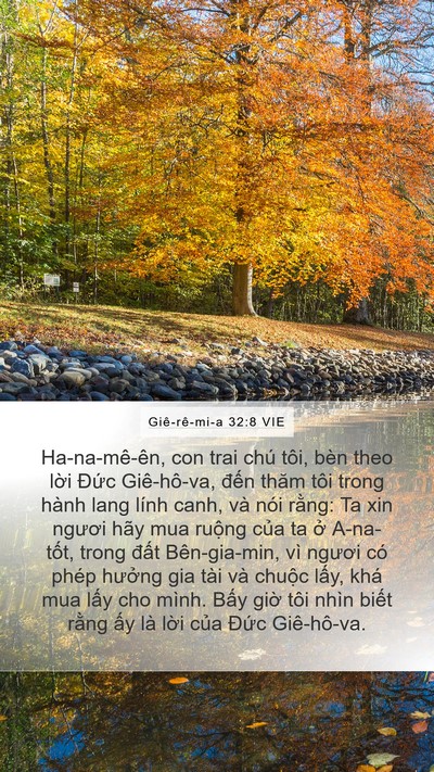 Giê-rê-mi-a 32:8 VIE Bible Verse Image