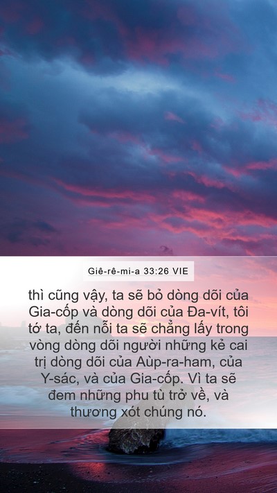 Giê-rê-mi-a 33:26 VIE Bible Verse Image