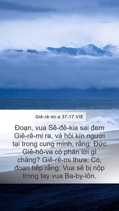 Giê-rê-mi-a 37:17 VIE Bible Verse Image