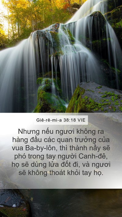 Giê-rê-mi-a 38:18 VIE Bible Verse Image