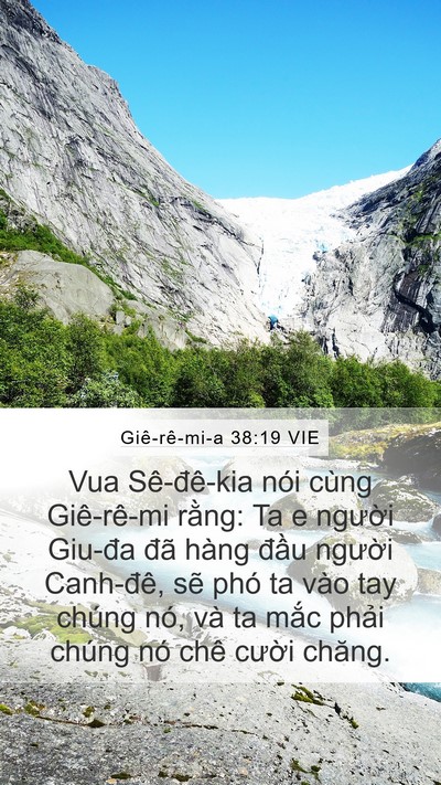 Giê-rê-mi-a 38:19 VIE Bible Verse Image