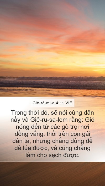Giê-rê-mi-a 4:11 VIE Bible Verse Image