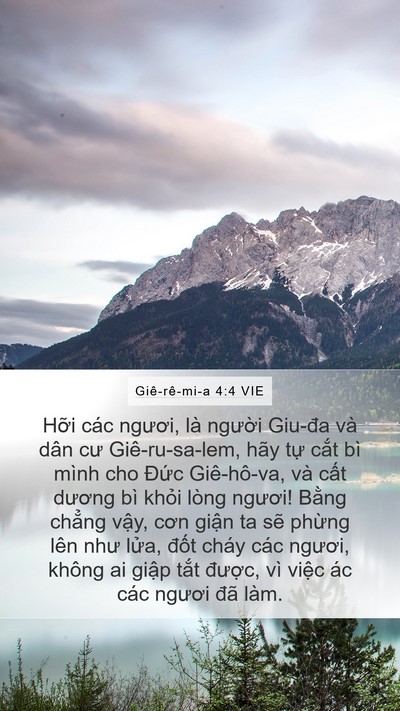 Giê-rê-mi-a 4:4 VIE Bible Verse Image