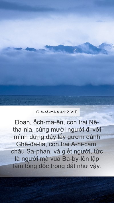 Giê-rê-mi-a 41:2 VIE Bible Verse Image