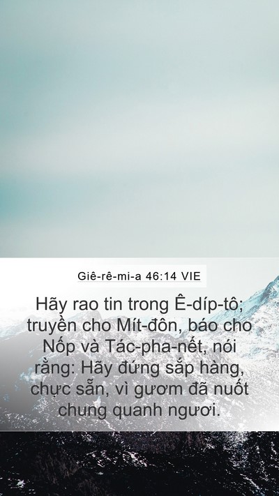 Giê-rê-mi-a 46:14 VIE Bible Verse Image