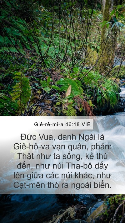 Giê-rê-mi-a 46:18 VIE Bible Verse Image