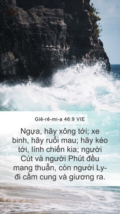 Giê-rê-mi-a 46:9 VIE Bible Verse Image