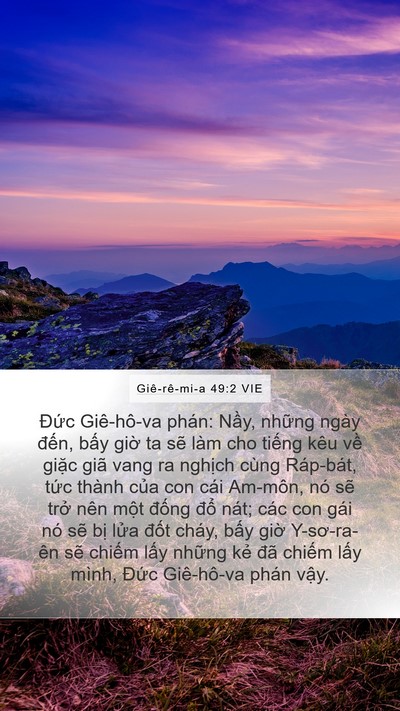 Giê-rê-mi-a 49:2 VIE Bible Verse Image