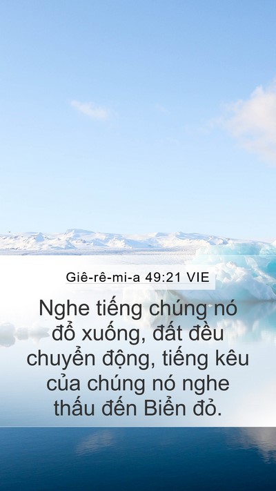 Giê-rê-mi-a 49:21 VIE Mobile Phone Wallpaper - Nghe tiếng chúng nó đổ xuống, đất - Mobile Bible Verse Wallpaper