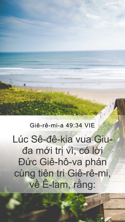 Giê-rê-mi-a 49:34 VIE Bible Verse Image