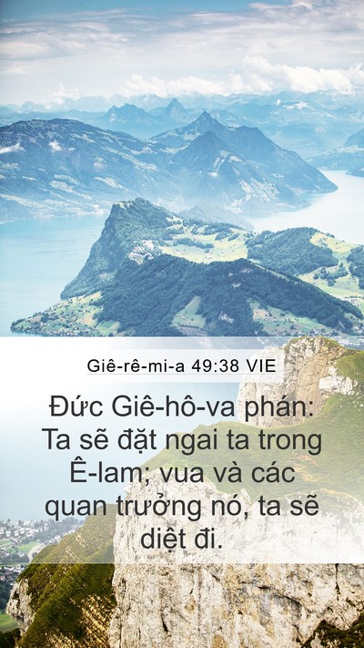 Giê-rê-mi-a 49:38 VIE Mobile Phone Wallpaper - Đức Giê-hô-va phán: Ta sẽ đặt ngai ta - Mobile Bible Verse Wallpaper