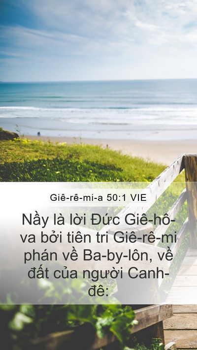 Giê-rê-mi-a 50:1 VIE Bible Verse Image
