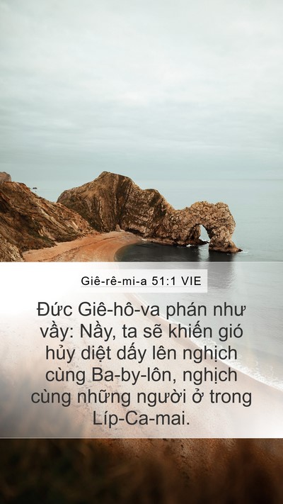 Giê-rê-mi-a 51:1 VIE Bible Verse Image