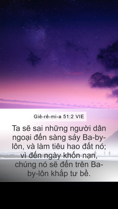 Giê-rê-mi-a 51:2 VIE Bible Verse Image