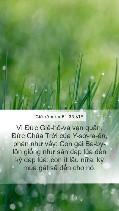 Giê-rê-mi-a 51:33 VIE Bible Verse Image