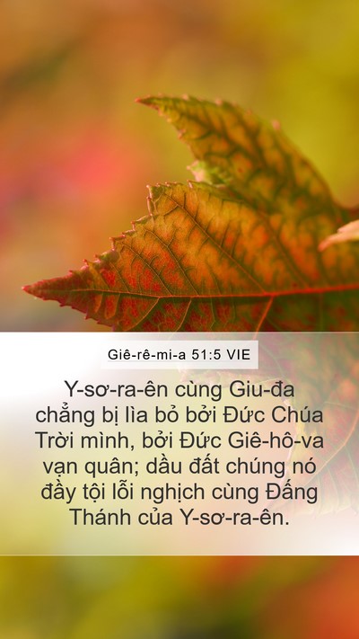 Giê-rê-mi-a 51:5 VIE Bible Verse Image
