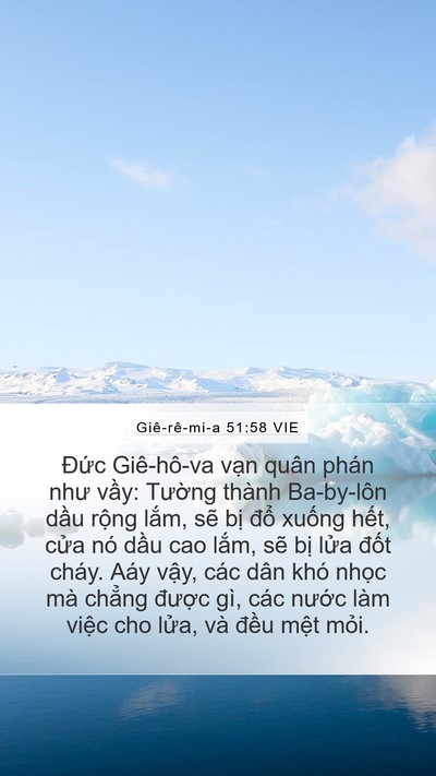 Giê-rê-mi-a 51:58 VIE Bible Verse Image