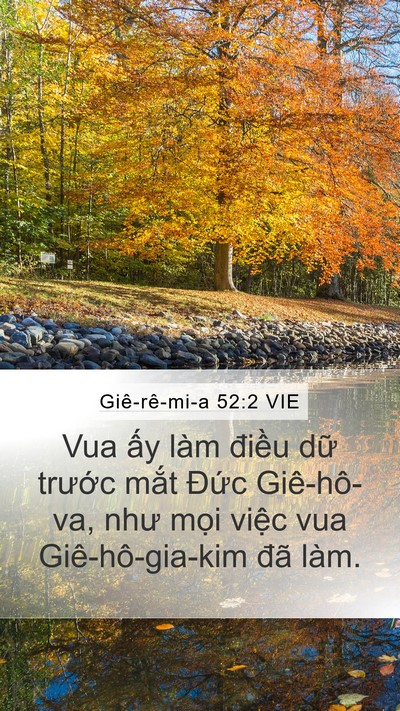 Giê-rê-mi-a 52:2 VIE Mobile Phone Wallpaper - Vua ấy làm điều dữ trước mắt Đức - Mobile Bible Verse Wallpaper