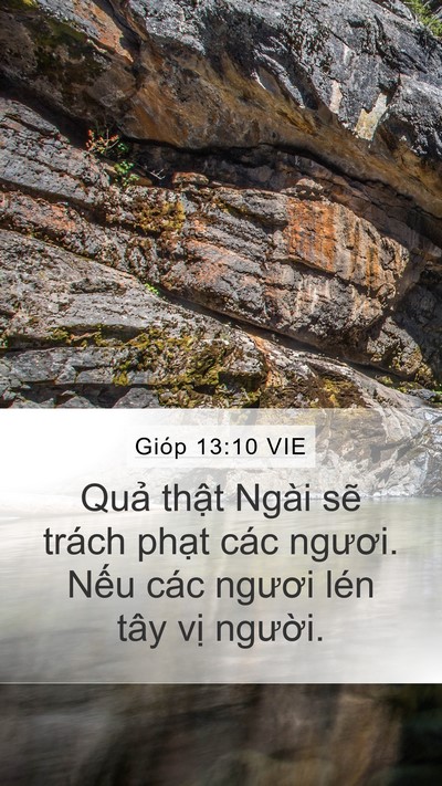Gióp 13:10 VIE Mobile Phone Wallpaper - Quả thật Ngài sẽ trách phạt các - Mobile Bible Verse Wallpaper