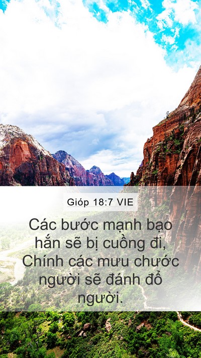 Gióp 18:7 VIE Bible Verse Image