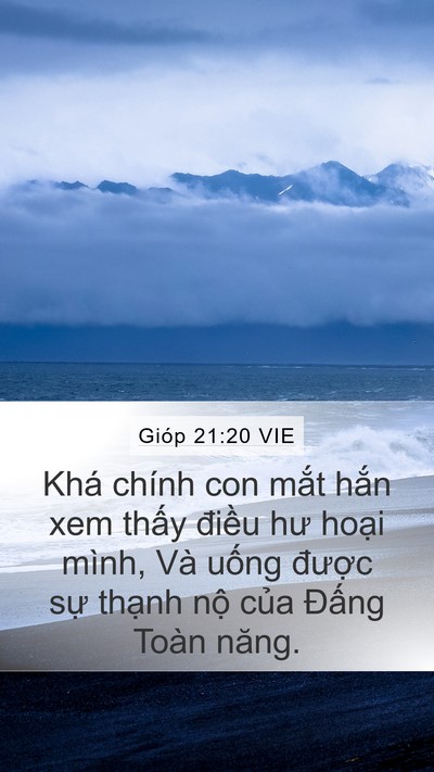 Gióp 21:20 VIE Bible Verse Image