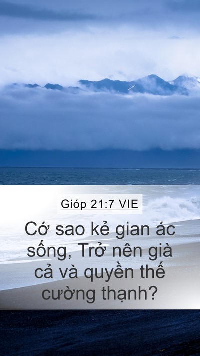 Gióp 21:7 VIE Bible Verse Image