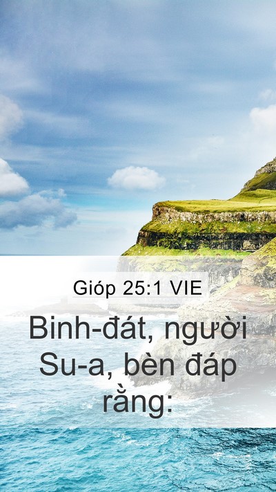 Gióp 25:1 VIE Bible Verse Image