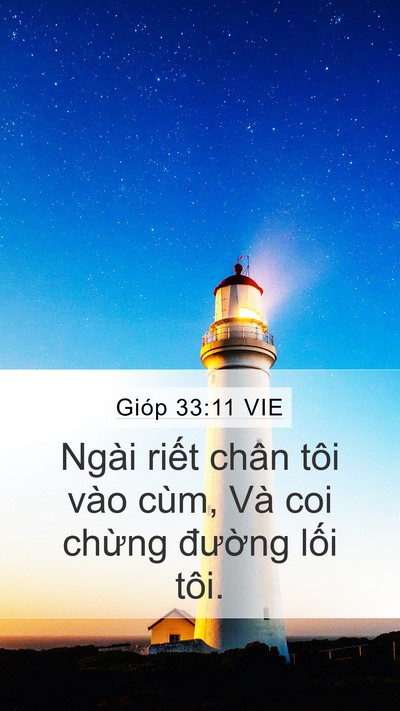 Gióp 33:11 VIE Bible Verse Image