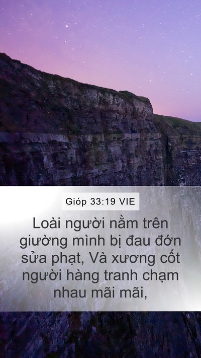 Gióp 33:19 VIE Bible Verse Image