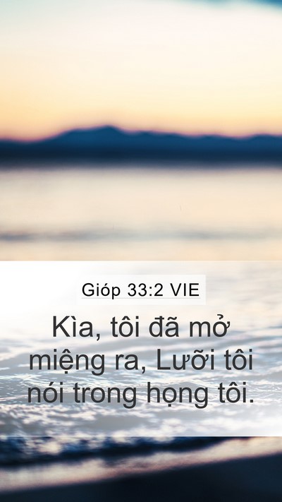 Gióp 33:2 VIE Bible Verse Image