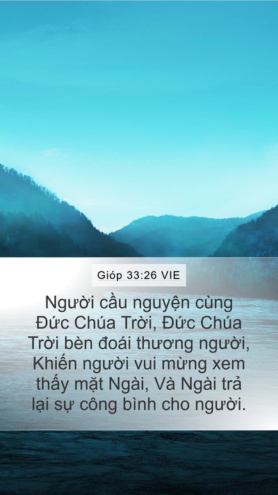 Gióp 33:26 VIE Bible Verse Image
