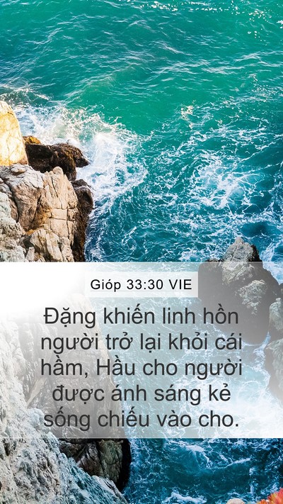 Gióp 33:30 VIE Bible Verse Image